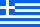 Greece cheapest cities to visit in Europe