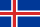 Iceland Best cities to visit in Europe