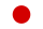 Japan best places to travel in asia